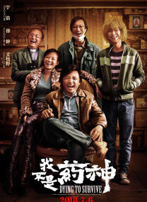 精品在线一区二区三区